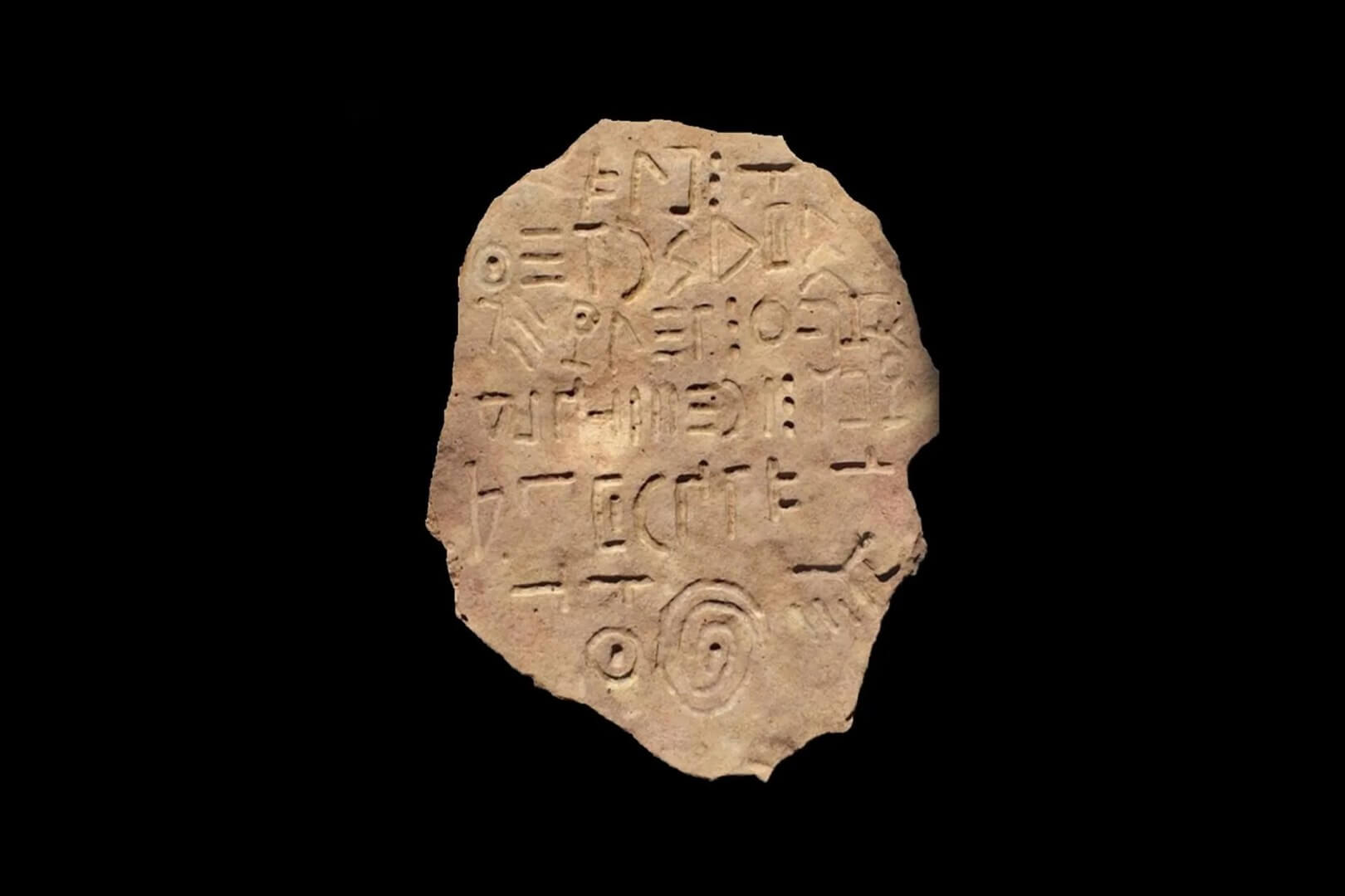 Descubren una tablilla en Georgia con un lenguaje nunca antes visto