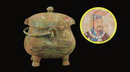 La antigua vasija con forma de búho que contiene el licor destilado más antiguo conocido de China