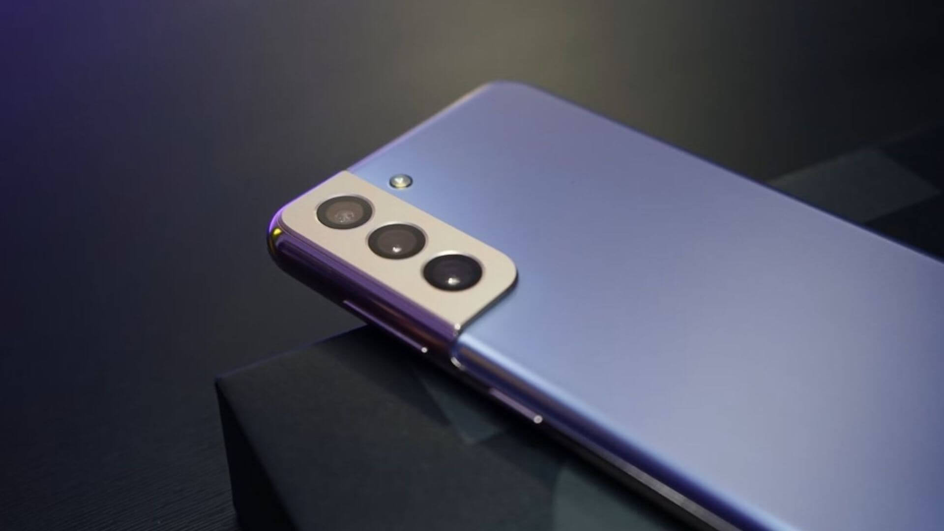 Samsung Galaxy A55 rebajado