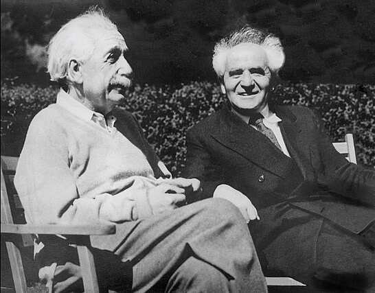 Albert Einstein y David Ben-Gurión