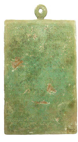 Edicto del Bierzo o Bronce de Bembibre