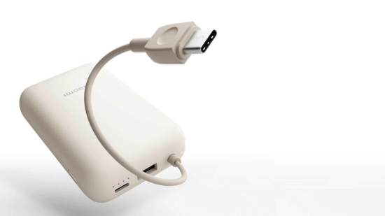 Xiaomi Power Bank 10.000 mAh rebajada