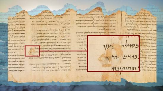 Una capa de sal protegió este rollo bíblico durante siglos, pero ahora amenaza con deshacerlo