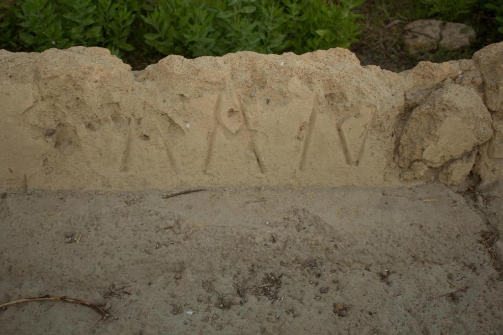 Asientos inscritos en la paradromis, decorados con inscripciones datadas en la época de Augusto