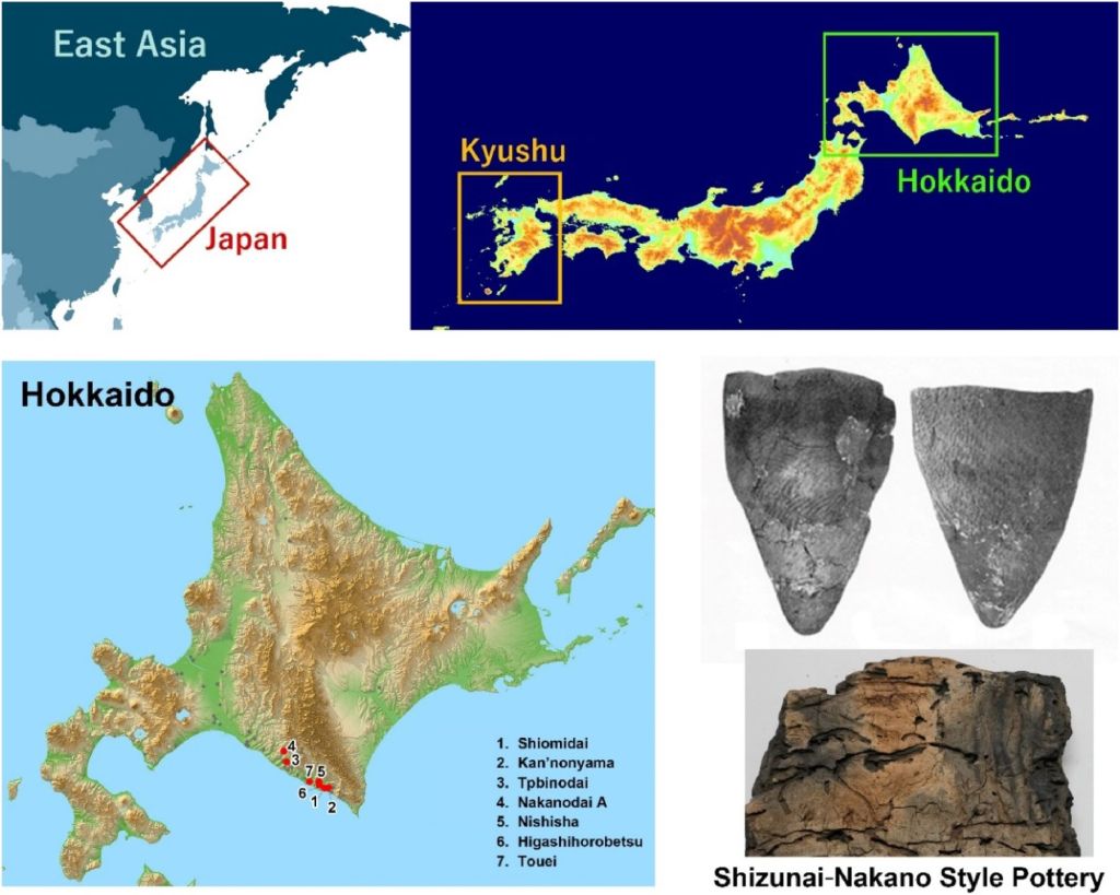 Cerámica de estilo Shizunai-Nakano