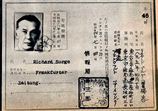 Carné de prensa de Richard Sorge