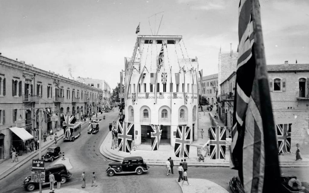 Mandato Británico de Palestina