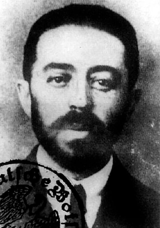 Pasaporte alemán de Sidney Reilly