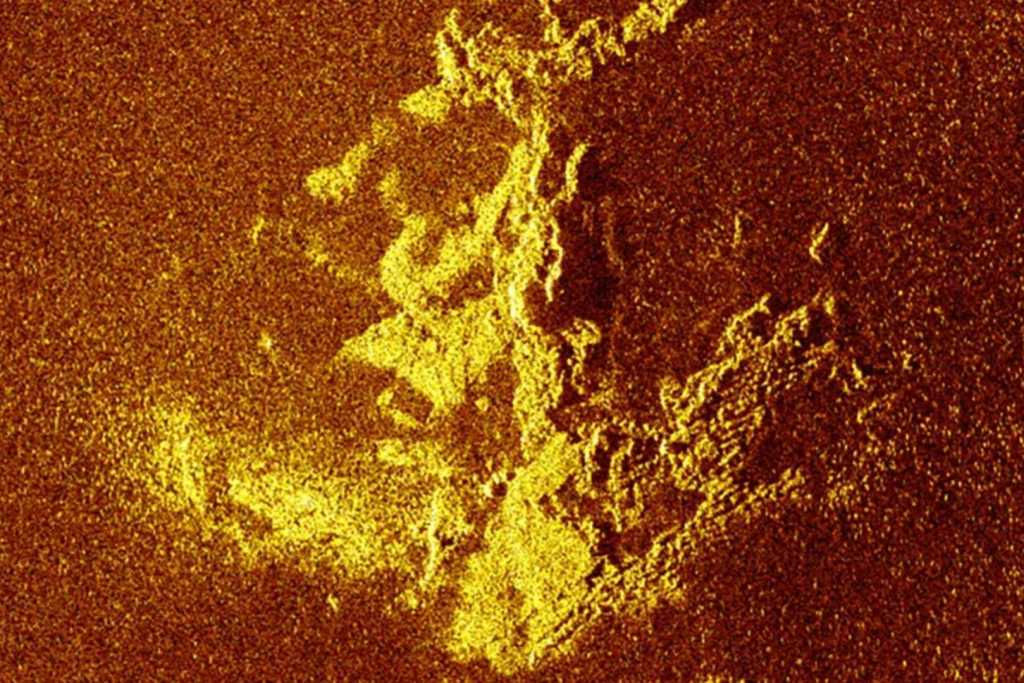 Las imágenes de sonar captadas el 1 de noviembre revelaron que la estructura sospechosa era, en realidad, una formación rocosa desconocida