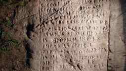 Unas enigmáticas runas halladas en los bosques de Canadá desconciertan a los arqueólogos