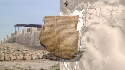 Nínive: la primera biblioteca de la historia