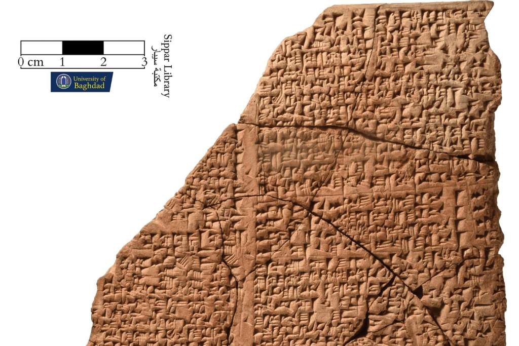 La tablilla de arcilla con escritura cuneiforme donde se conservaba el himno recién redescubierto