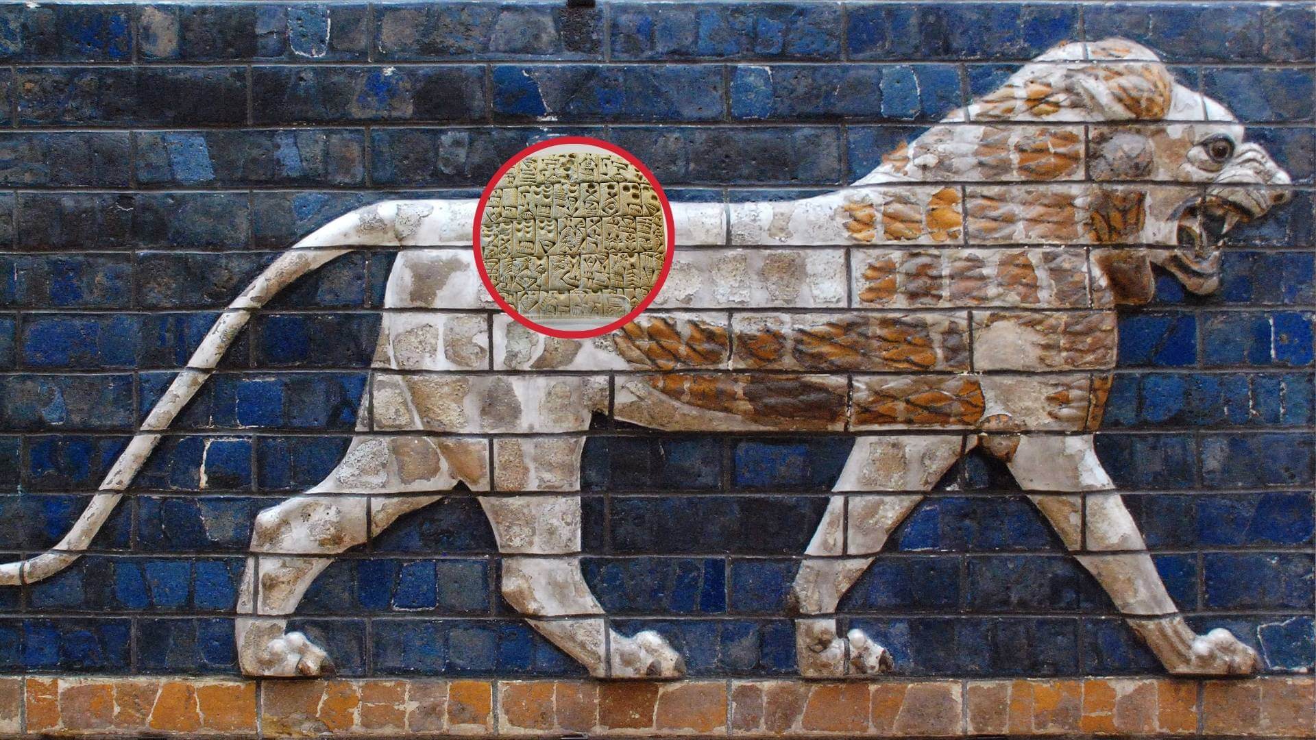 Las artes y las ciencias babilónicas- escritura, medicina, astrología, música y gastronomía en la cuna de la civilización