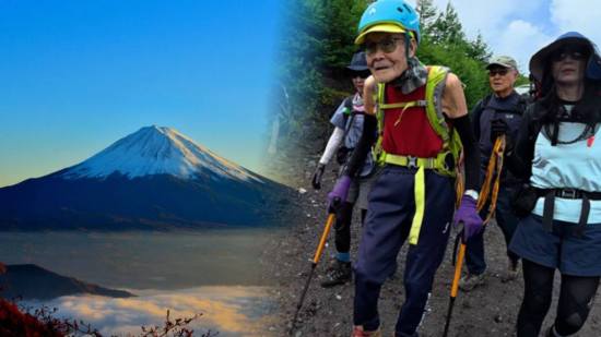 Con 102 años, este hombre rompe un récord mundial al escalar el monte Fuji en Japón