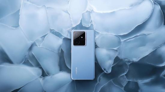 Realme GT 7 rebajado