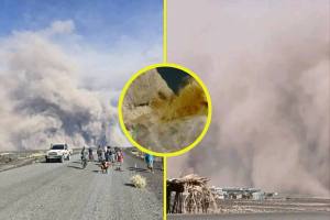 Erupción inesperada en Etiopía: un volcán despierta tras 12.000 años de silencio en un evento sin precedentes para la ciencia