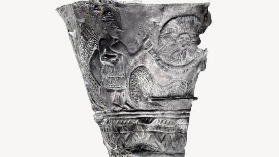 El cáliz de plata de ˁAin Samiya