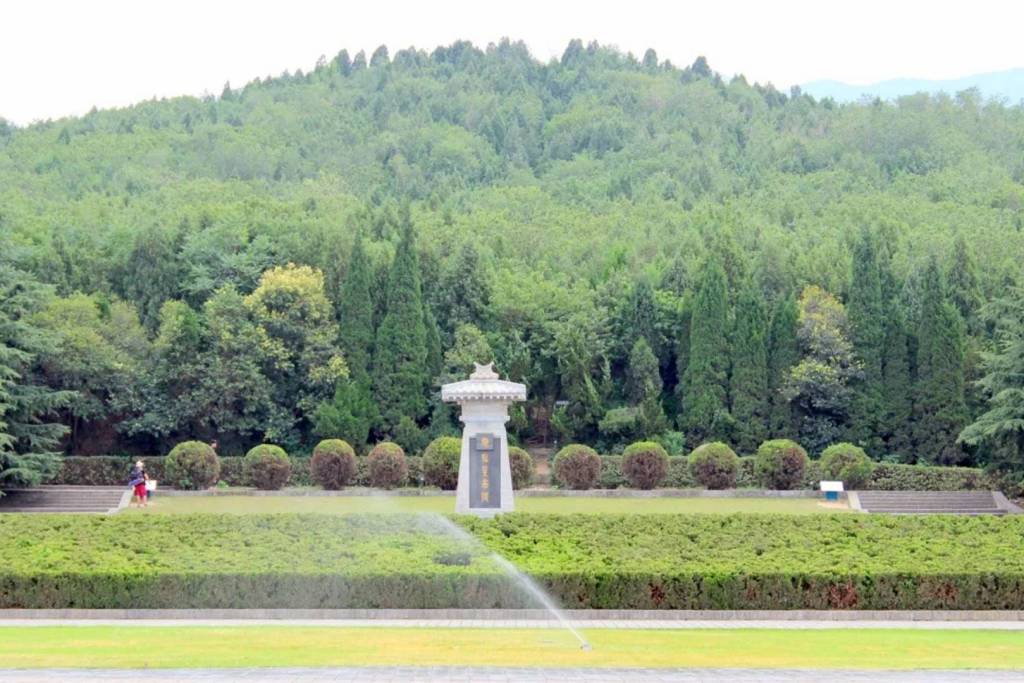 Mausoleo del primer emperador Qin Shi Huang, situado en Xi’an, China