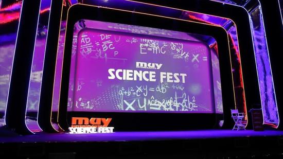 Imagen de archivo del Muy Science Fest en una edición anterior. En 2025, el festival se celebrará por primera vez en Salamanca