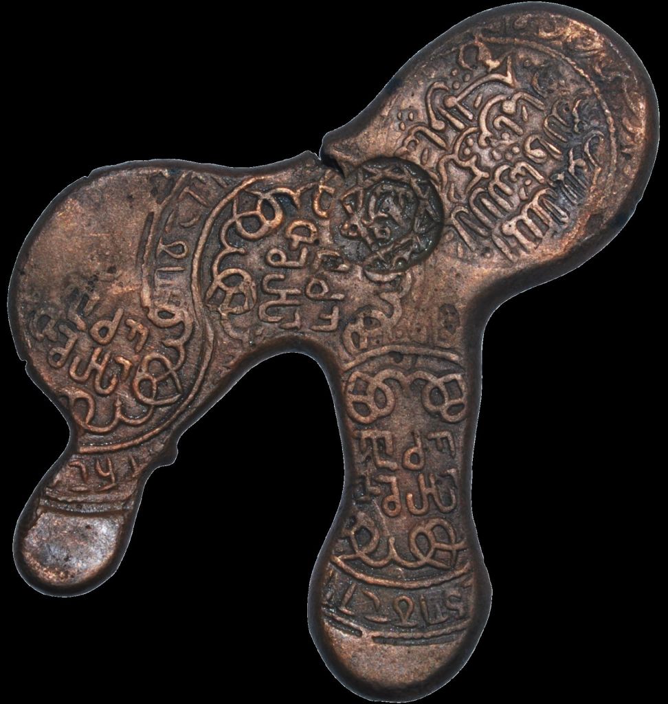 Escritura asomtavruli